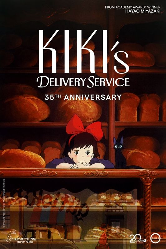 Kiki's Delivery Service  