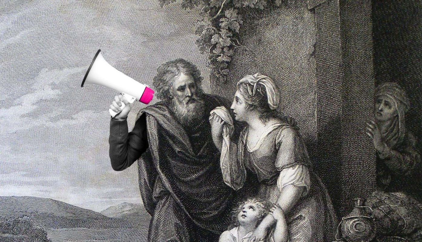 Abraham Debating Club