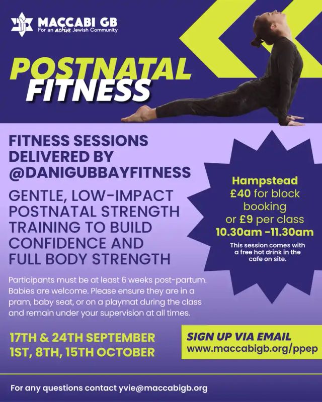 Maccabi GB Postnatal Fitness Class